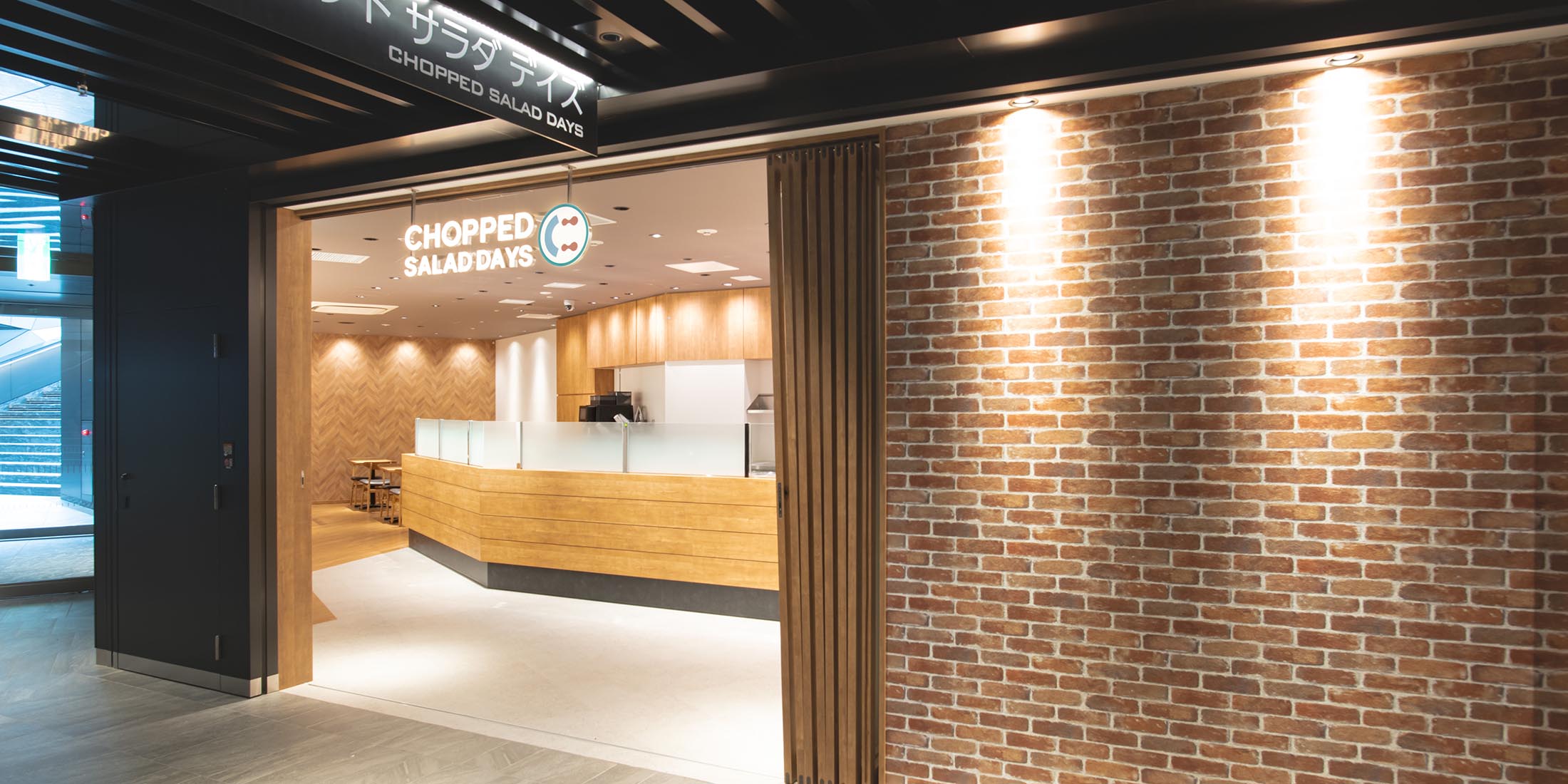 新宿住友ビル店